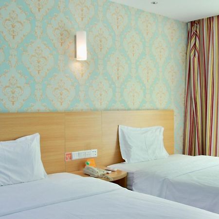 7Days Inn Guangzhou Tianhe Yantang Yue Ken Road Kültér fotó