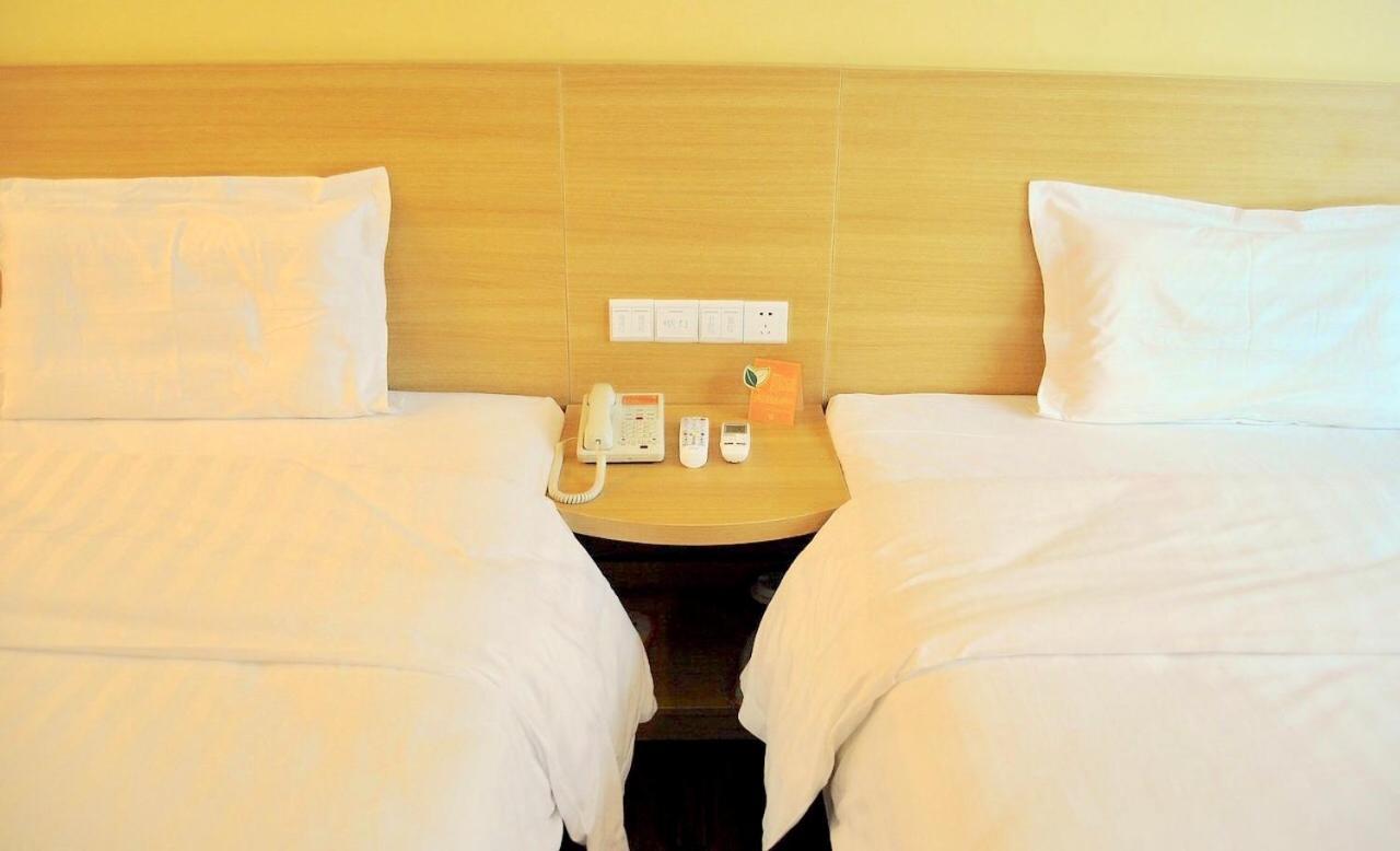 7Days Inn Guangzhou Tianhe Yantang Yue Ken Road Kültér fotó