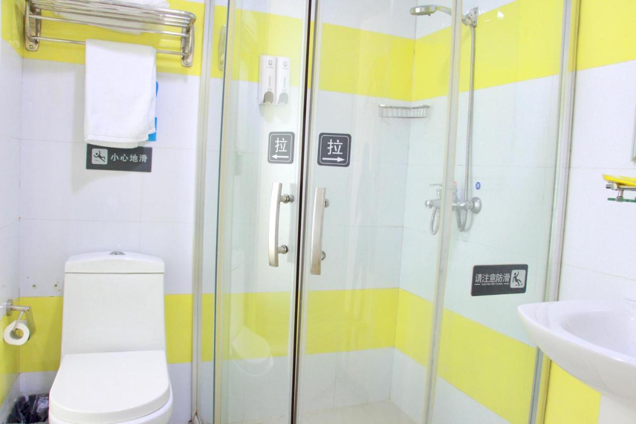 7Days Inn Guangzhou Tianhe Yantang Yue Ken Road Kültér fotó
