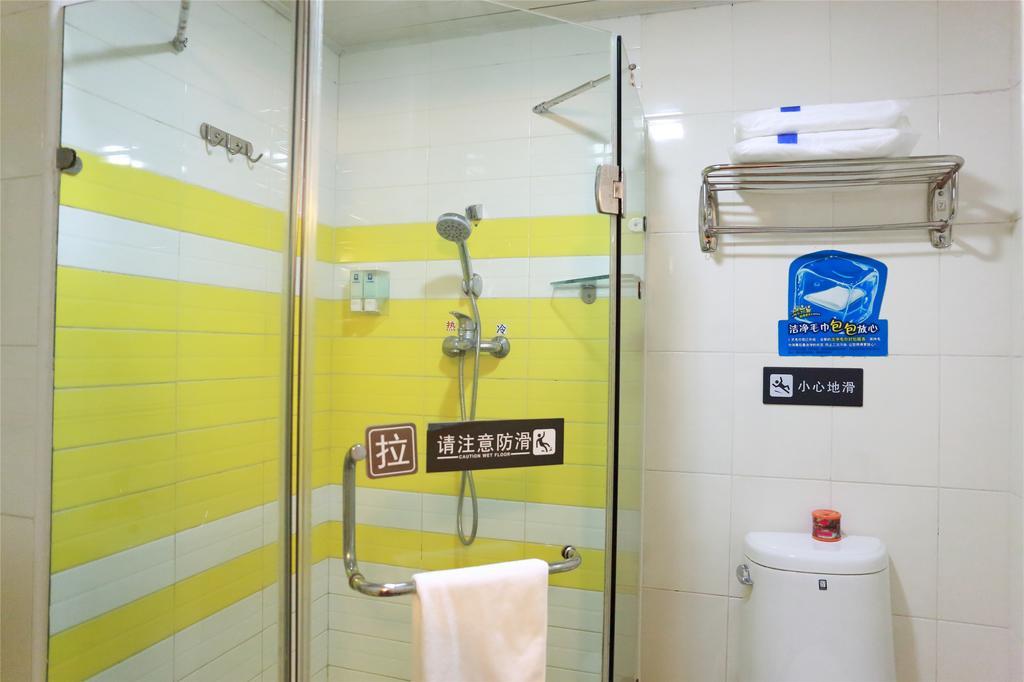 7Days Inn Guangzhou Tianhe Yantang Yue Ken Road Kültér fotó