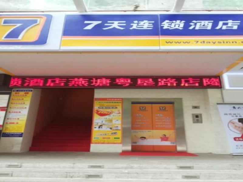 7Days Inn Guangzhou Tianhe Yantang Yue Ken Road Kültér fotó