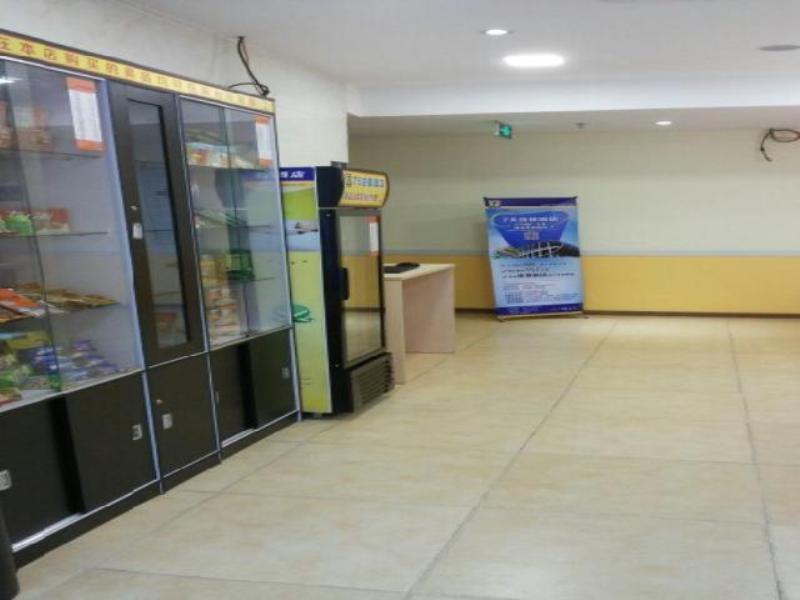 7Days Inn Guangzhou Tianhe Yantang Yue Ken Road Kültér fotó