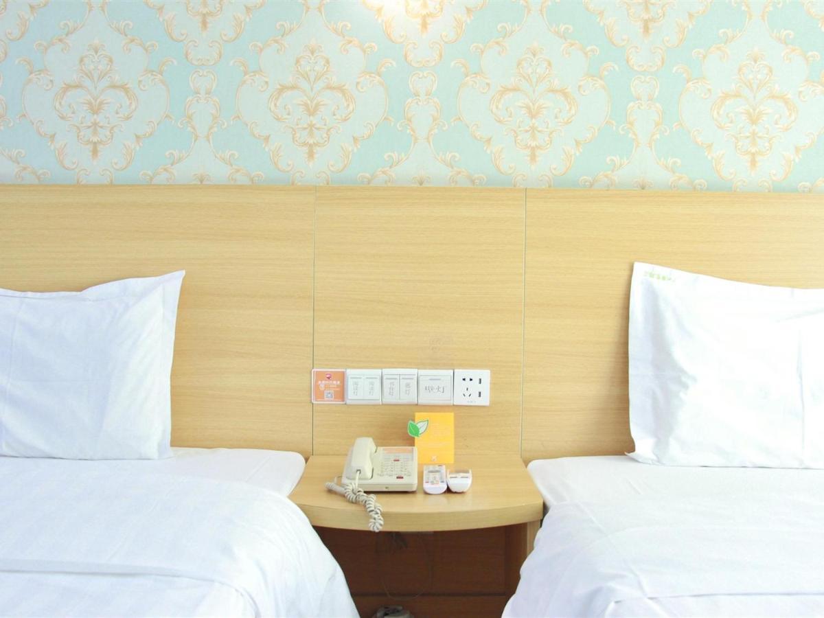 7Days Inn Guangzhou Tianhe Yantang Yue Ken Road Kültér fotó